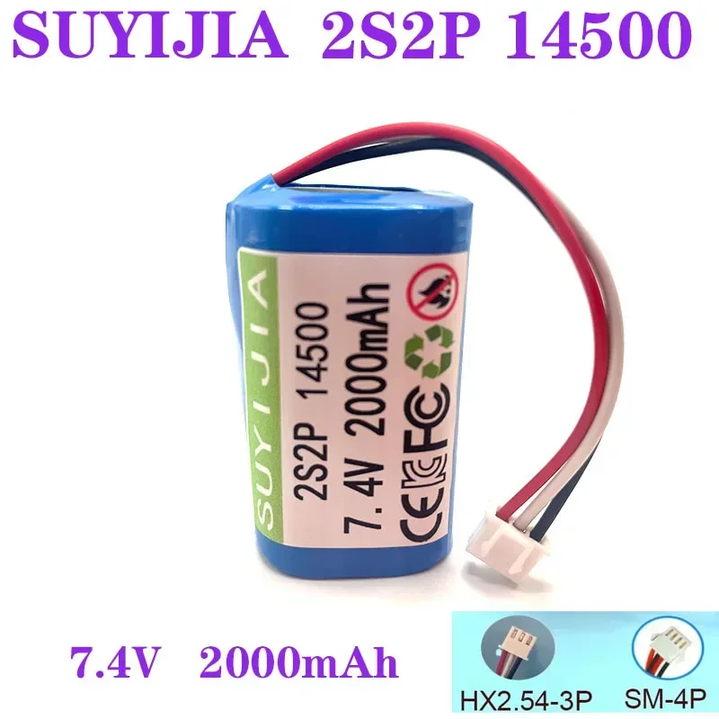 2S2P 14500 with BMS Lithium-ion Battery 2000mAh 7.4V for Toys, Remote Control Cars, Singing Machines, Radios, Small Speakers