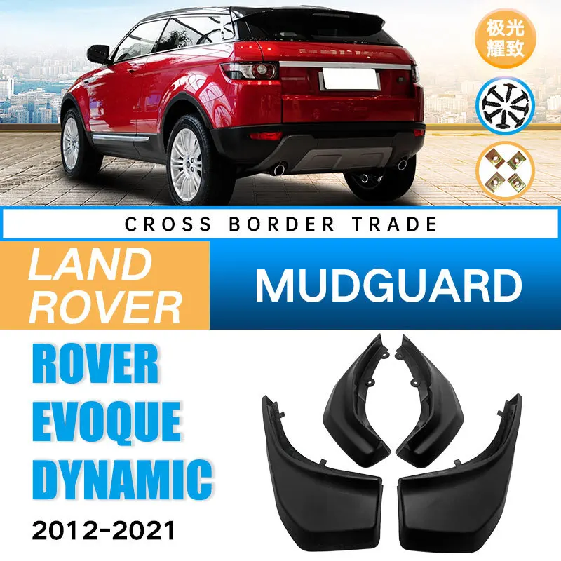 

Car Auto Wheel Mud Flaps Splash Guards Fender for Land Rover Range Rover Evoque Premium Grade Exterior Protector Parts