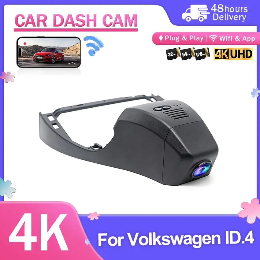 4K UHD Wifi 2160 Car DVR Dash Cam Camera   For VW Volkswagen ID.4 ID4 2021-2025 APP Control Plug & Play