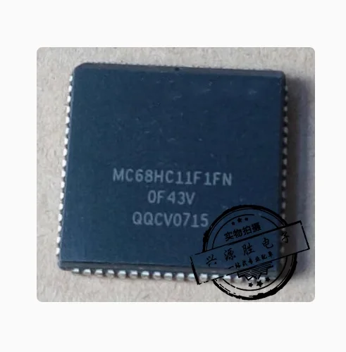 ic-novo-100-mc68hc11f1fn-plcc