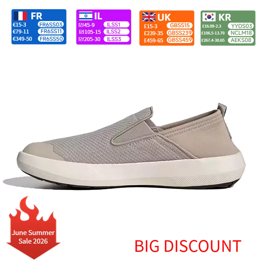 

adidas Terrex Boat Comfortable, Slip-Resistant, Durable Low-Top Lifestyle Casual Shoes Unisex Brown JR2653