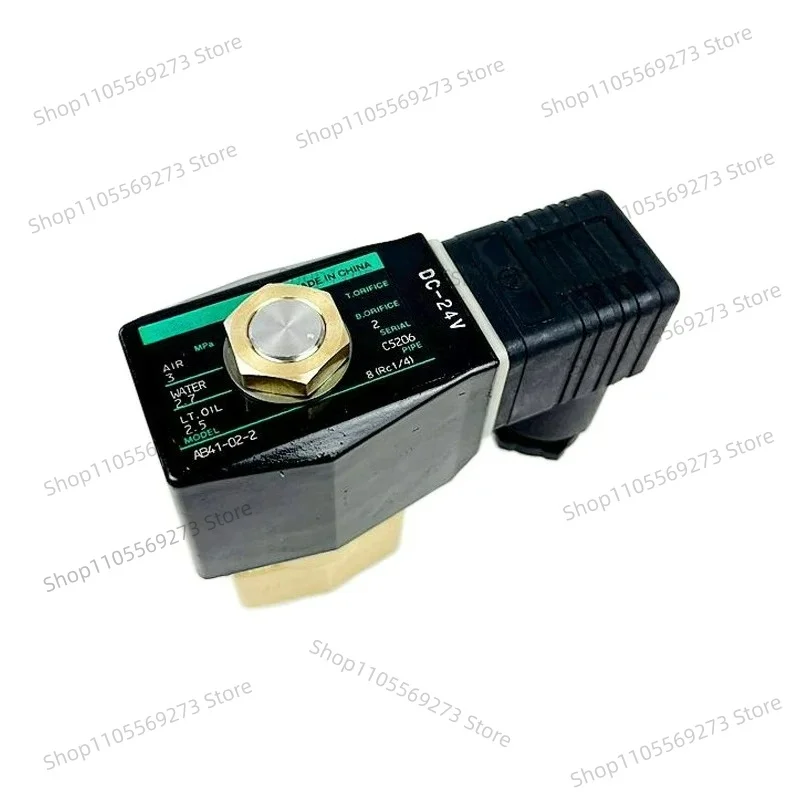 2 Way Normally Closed Direct Acting Solenoid Valve Water Control Valve Industrial Replacement Part