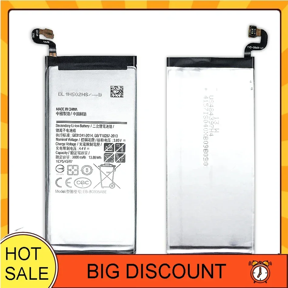 3600mAh Replacement Mobile Phone Battery For Samsung Galaxy S7 Edge, EB-BG935ABE, EB-BG935ABE, SM-G935F, G9350, G935FD Batteries