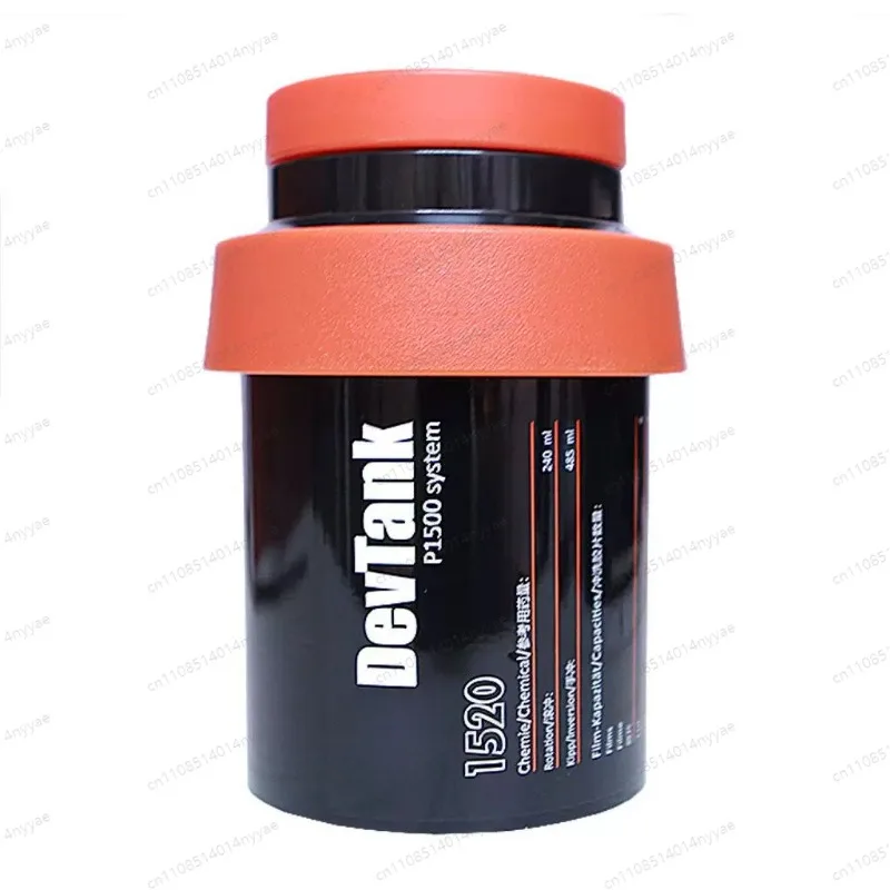 P1520 Multi-Format 35mm (135) & 120 Film Developing Tank Kit, Professional Plastic Developing Tank for B&W and Color Film