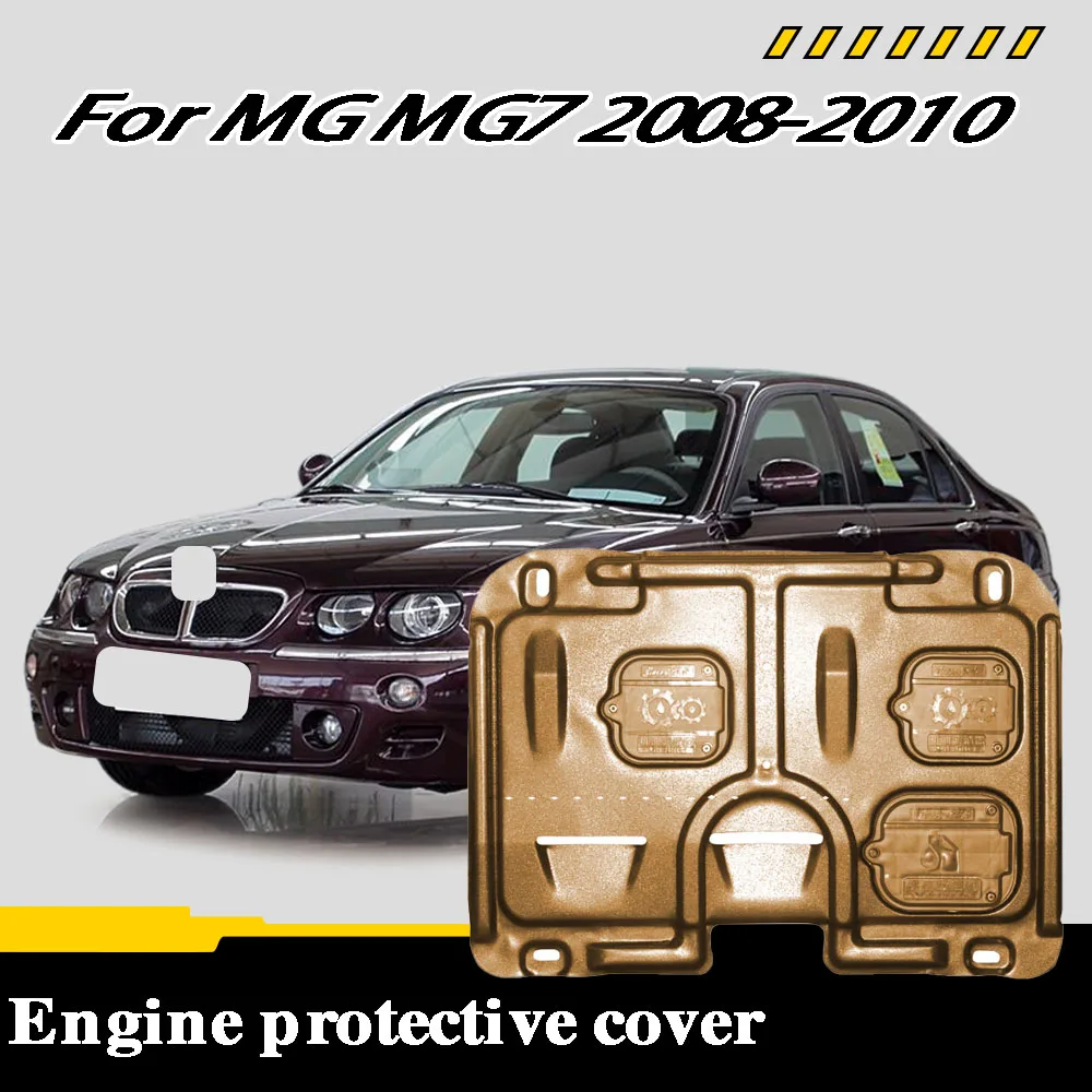 

Car Accessories Black Under Engine Guard Mudguard Board Splash Shield Mud Fender Plate Panel For MG MG7 2008-2010 1.8L 1.8T 2.5L
