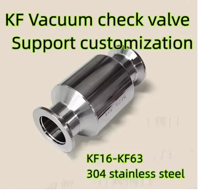 KF16-KF63 الفولاذ المقاوم للصدأ التثبيت السريع المشبك نوع صمام فحص العادم، وصلة صمام التفريغ، وصلة الأنابيب، تركيب المشبك #5