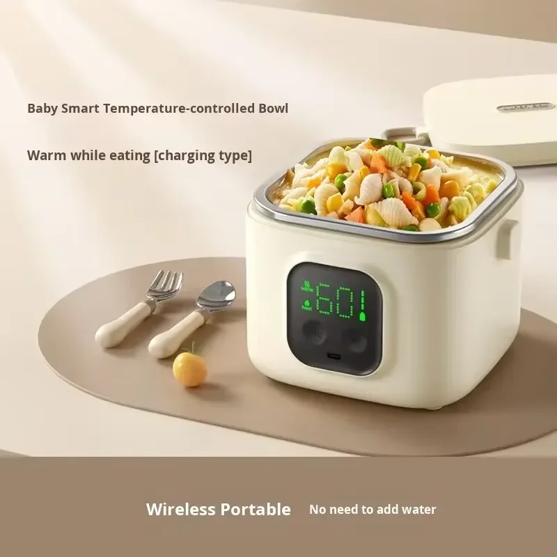 2025 Wireless Electric Heating Lunch Box 304 Stainless Steel Intelligent Insulation Food Container for Children Baby Tray