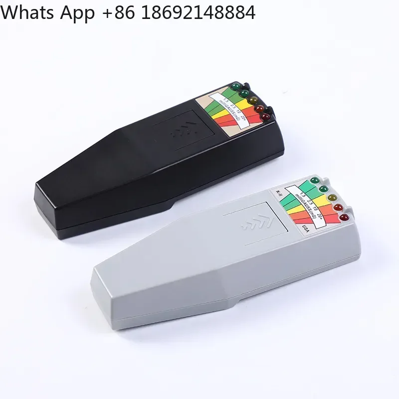High-Frequency Electromagnetic for  Use Magnetic Field Tester