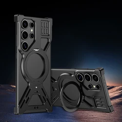 For Samsung Galaxy S22 S23 S24 S25 Ultra Metal Magnetic Phone Case 360°Rotating Holder Aluminum Alloy Frameless Shockproof Cover