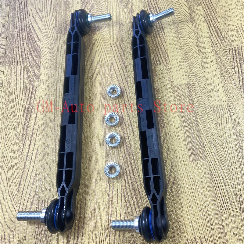2PCS Front Stabilizer Shaft Link For Opel Astra Zafira Insignia Chevrolet Cruze Malibu Buick Regal Saab 13219141 350617