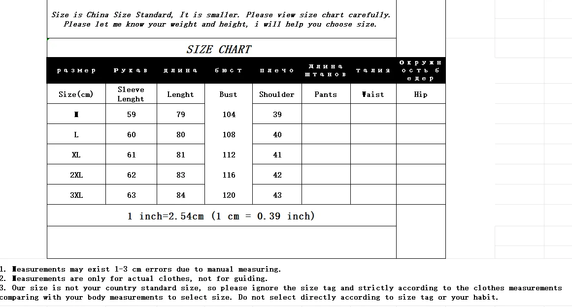 Winter Down Cotton Jacket Mid length Women's New Design sense Spliced Warm Thicken Parka Coat Female Loose Hooded Casual Jackets