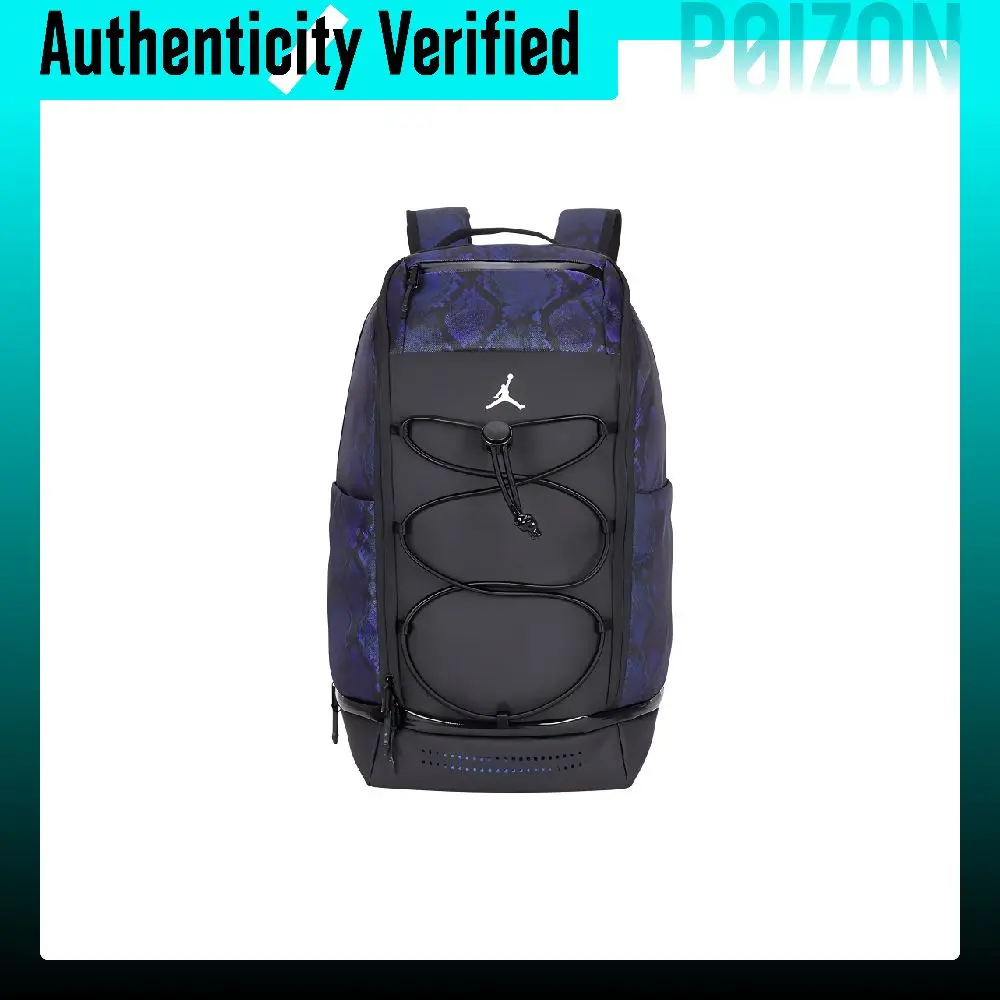 Jordan Oxford Backpack Unisex Royal Blue HQ7233-595