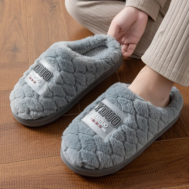 Comfortable Anti Slip Warm Plush Slippers Men's 2026 Winter Plus Size 51 Soft Sole Man Cotton Shoes Indoor Bedroom Fluffy Slides