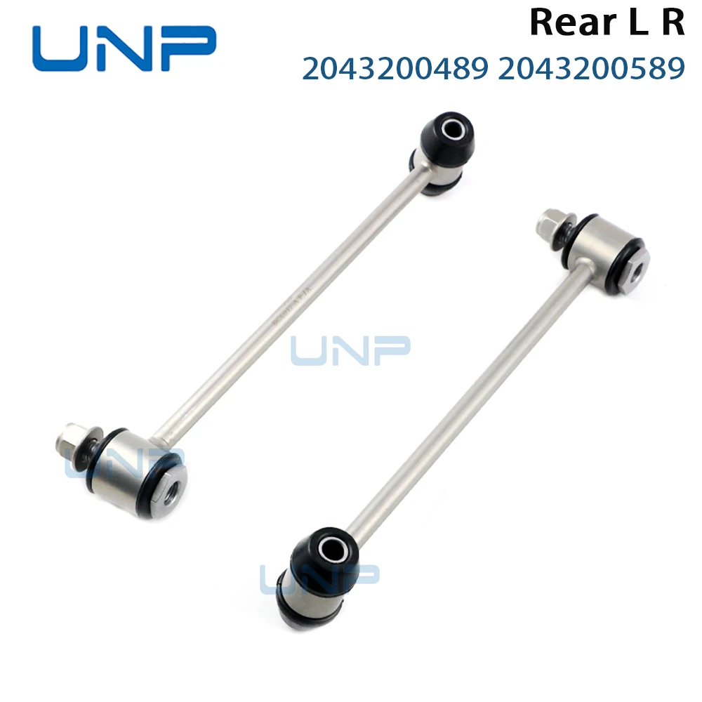 

2043200589 2043200489 Rear Left and Right Stabilizer Link Sway Bar Links for Mercedes-Benz S211 S212 W212 W204 X204 C218 A207