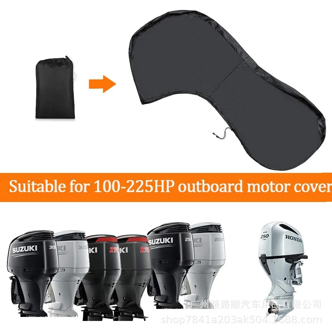 600D Boat Boat Motor Cover Waterproof UV-Proof Full Outboard Motor Cover Fade Crack Resistant Heavy-Duty Engine Protector Canvas