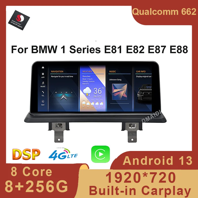 

12.5" Android13 Apple Carplay For BMW 1 Series E81 E82 E87 E88 Qualcomm Car Video Player Central Multimedia Automotive Stereo