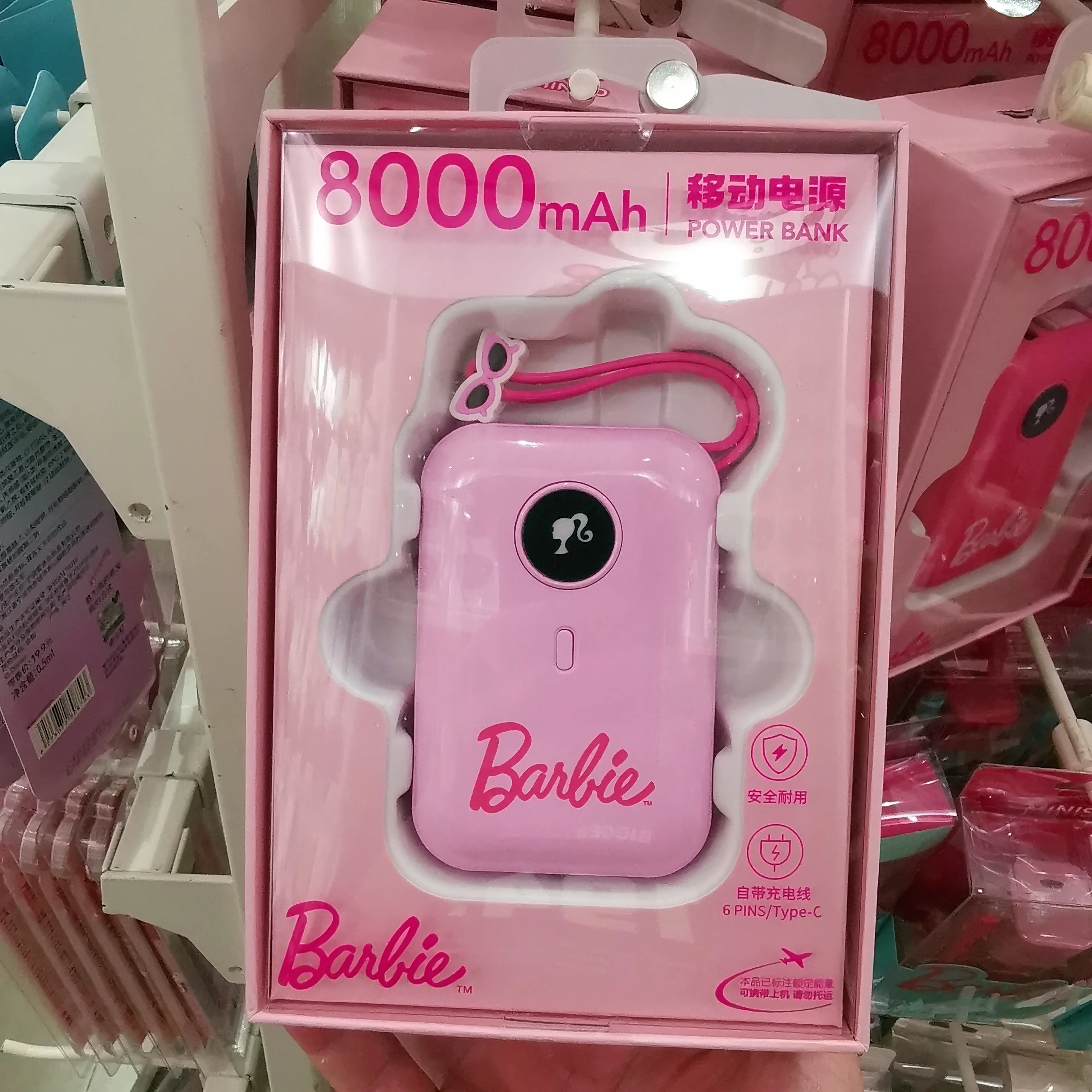 Miniso Barbie Sunshine 8000mah Type-C Pink Mini z kablem mobilny Power Bank podróżny Power Bank prezent urodzinowy