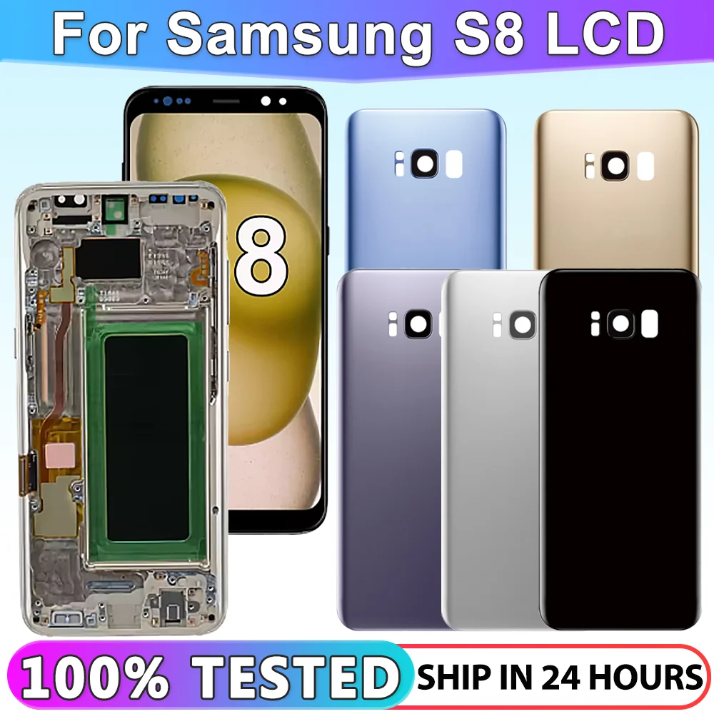 TFT S8 Screen For Samsung Galaxy S8 LCD Display With Frame G950F G950U Display Touch Screen Assembly Repairment Parts