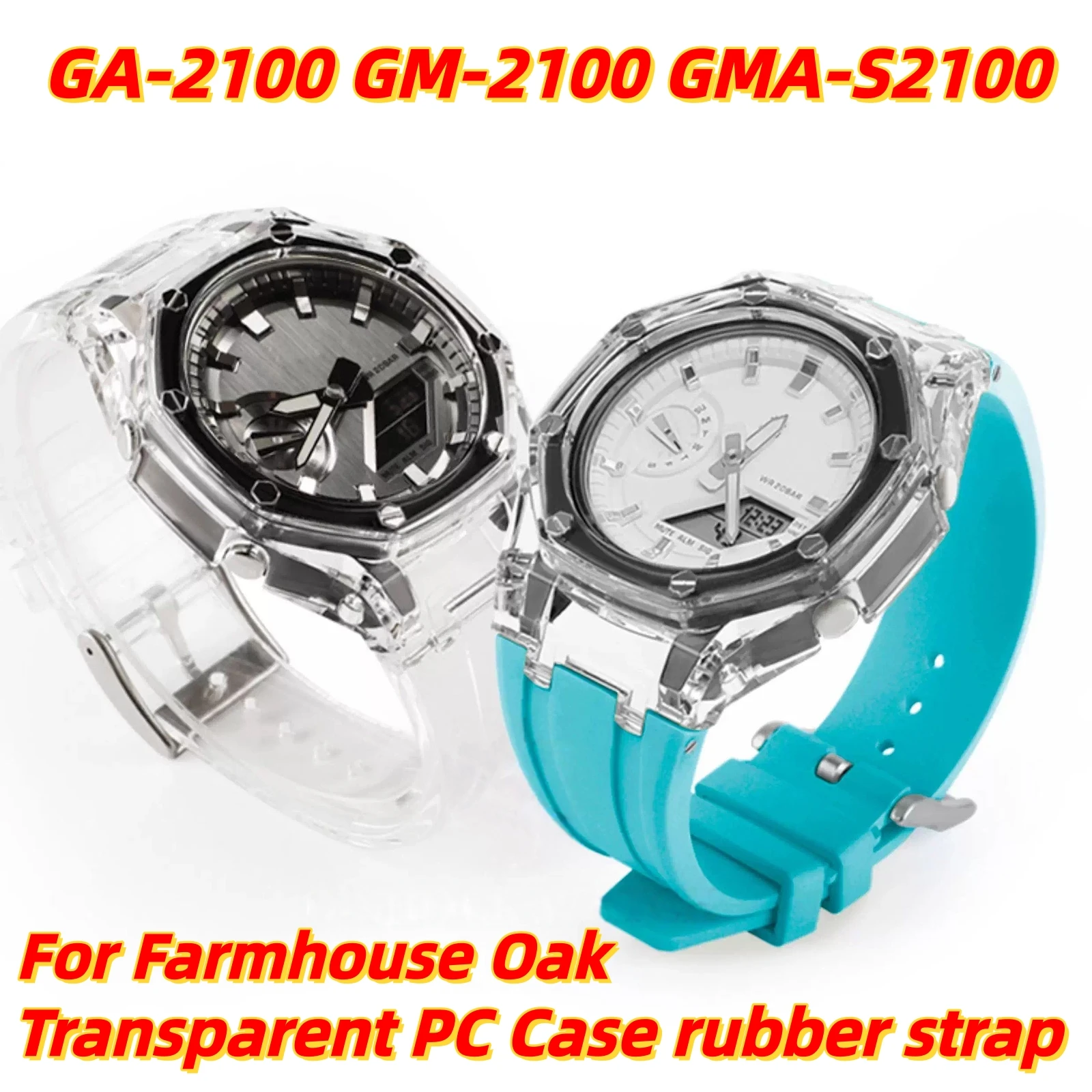 For Casioak G-Shock…