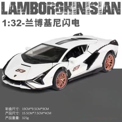 1:32 Lamborghini SIAN Sports Car Simulation Diecast Metal Alloy Model car Sound Light Pull Back Collection Kids Toy Gifts