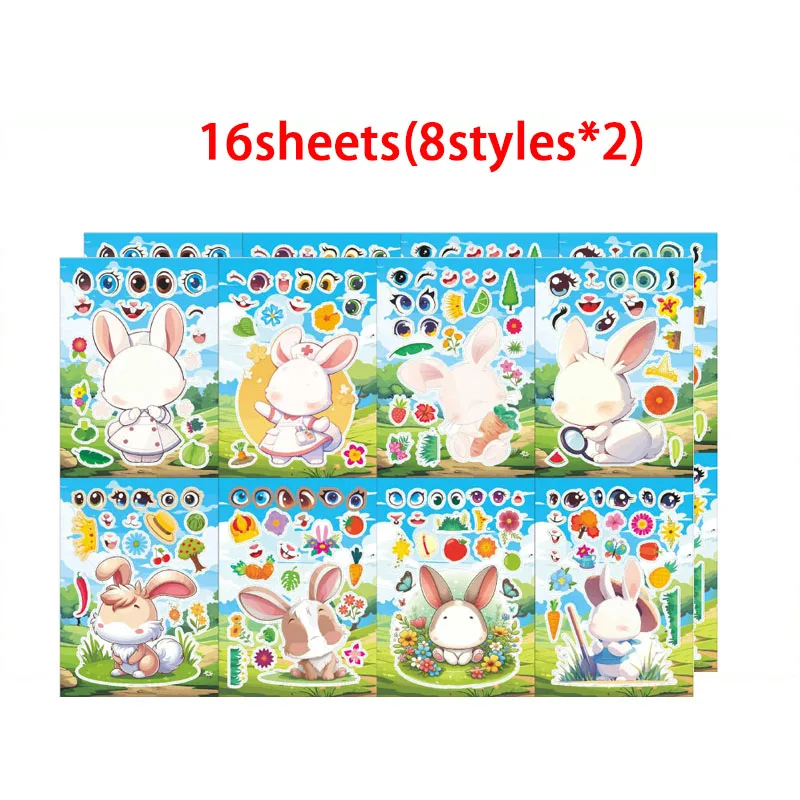 Variant: 16sheets