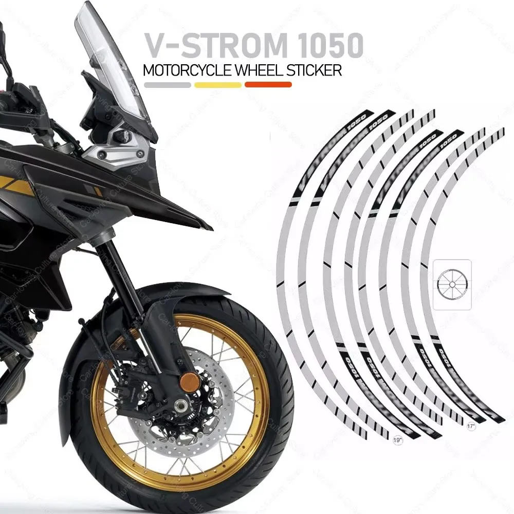 

For V-STROM 1050 Motorcycle Accessories Waterproof Protective Wheel Sticker High Quality Epoxy Resin Protective Sticker