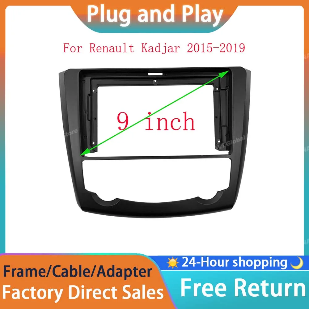 RSNAVI Car Fascia Frame Adapter Canubs Box Decoder For Renault Kadjar 2015-2019 Android Radio Dash Fitting Panel Kit