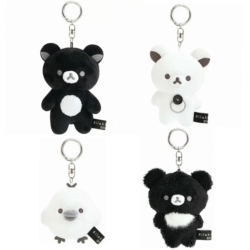 Rilakkuma Black and White Series Kawaii Cute Plush Keychain Korilakkuma Chairoikoguma Bear Kiiroitori Keyring Mascot Charms Gift