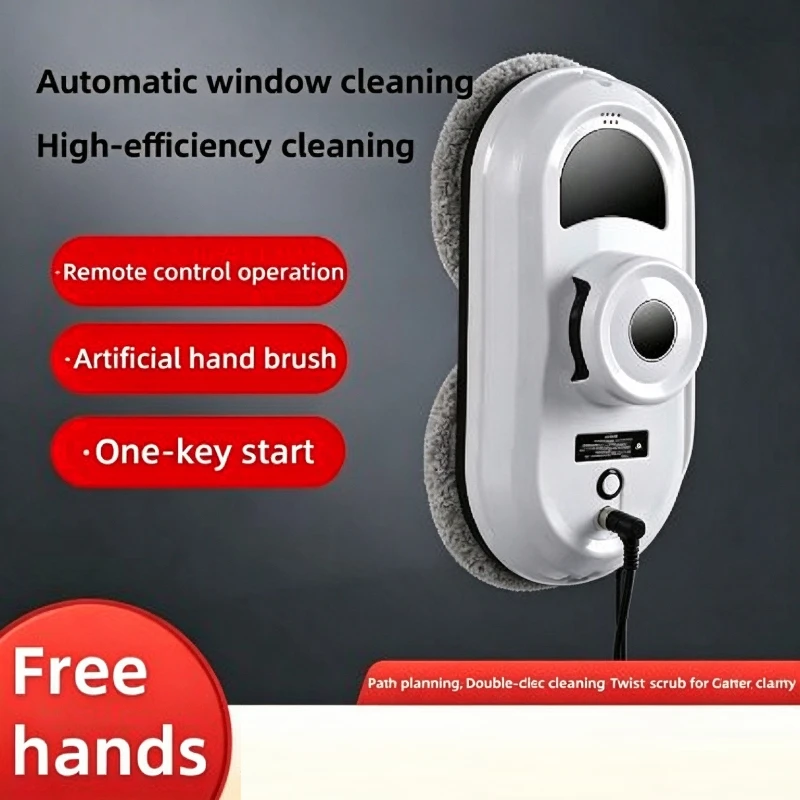 Window cleaning robot glass machine household automatic window cleaning intelligent double-sided water spray dry