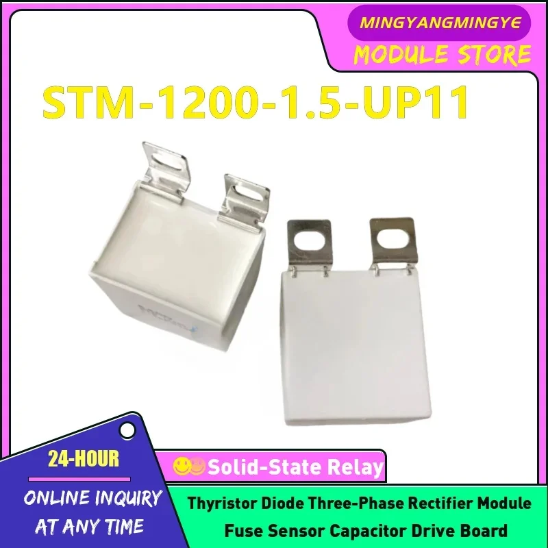 IGBT non inductive capacitor STM-1200-1.5-UP8 STM-1200-1.5-BP8 STM-1200-1.5-UP11 STM-1200-1.5-RP11 NEW ORIGINAL IN STOCK
