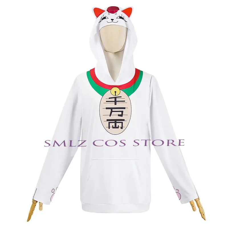 أنيمي دان دا دان تأثيري توربو بابا تأثيري هوديي لطيف القط معطف ملابس تنكرية ملابس حفلات الهالوين للبالغين