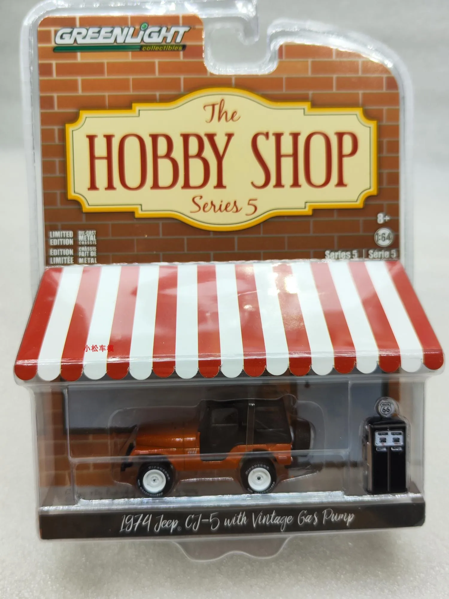 1: 64 1974 Jeep CJ-5- Copper metal with old-fashioned air pump  Diecast Metal Alloy Model Car Toys For  Gift Collection