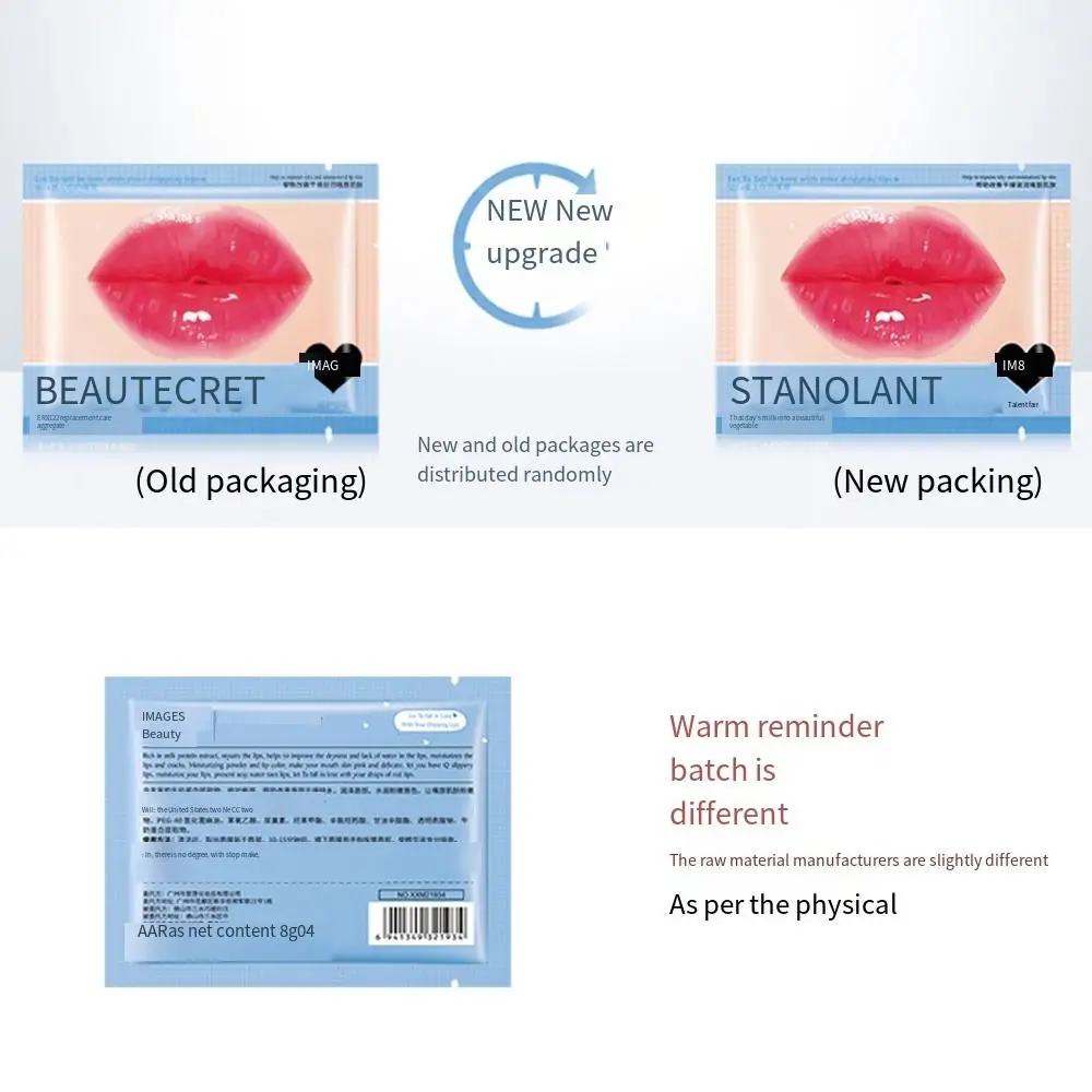 10 ชิ้นซ่อมคริสตัล Collagen Lip Mask Anti - wrinkle Cracks Lip Care Mask Brighten Nourishing Labial Gel Patch Skin Care