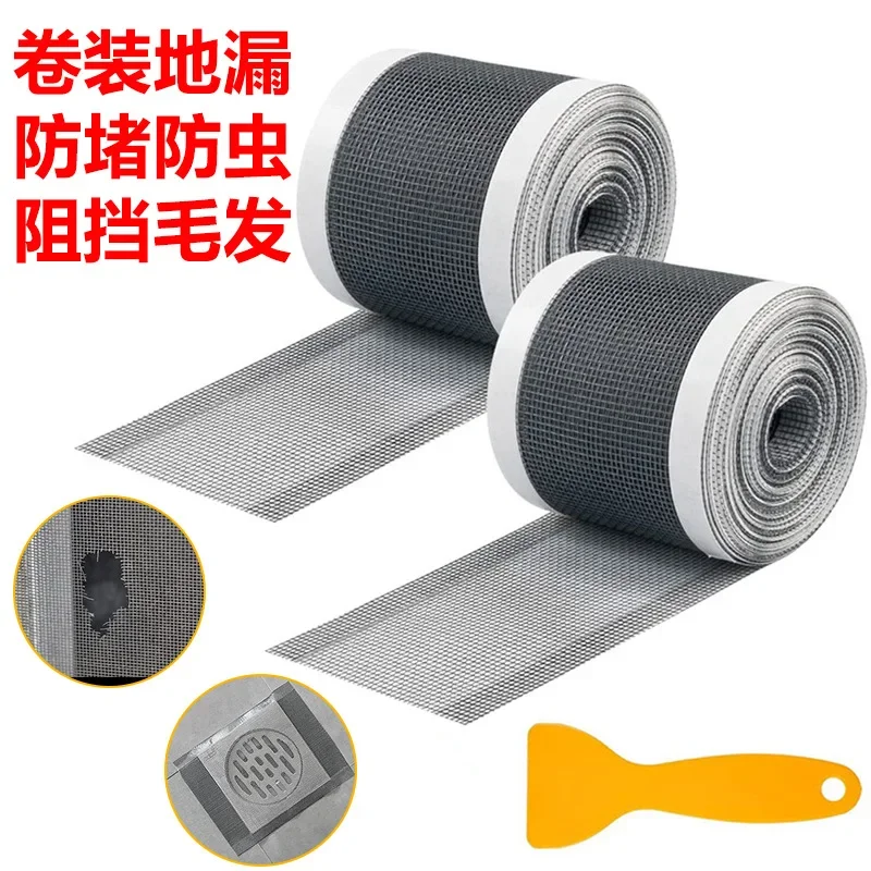 

Self-adhesive floor drain stickers Bathroom Shower Floor Drain Filter Hair Catcher Strainer Kitchen Sink Sewer Outfall Stopper