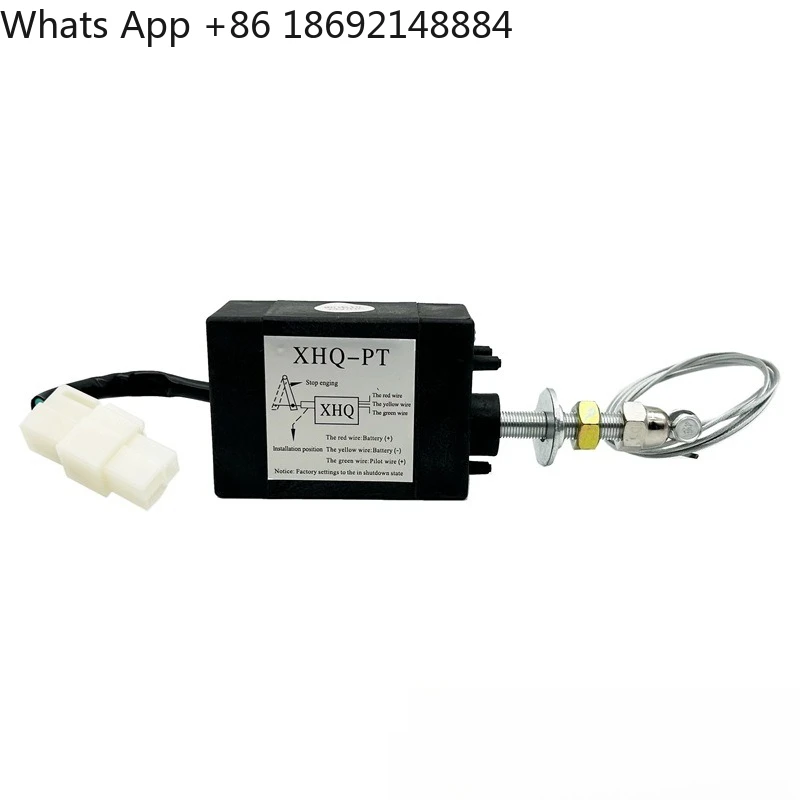 engine stop valve normally open normally closed 12V/24V