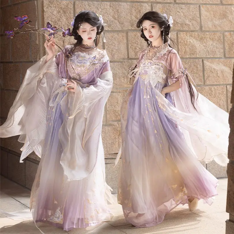 Hanfu women's 2026 new Han element chest-length skirt improved version waist-length skirt spring and summer girlfriend suit