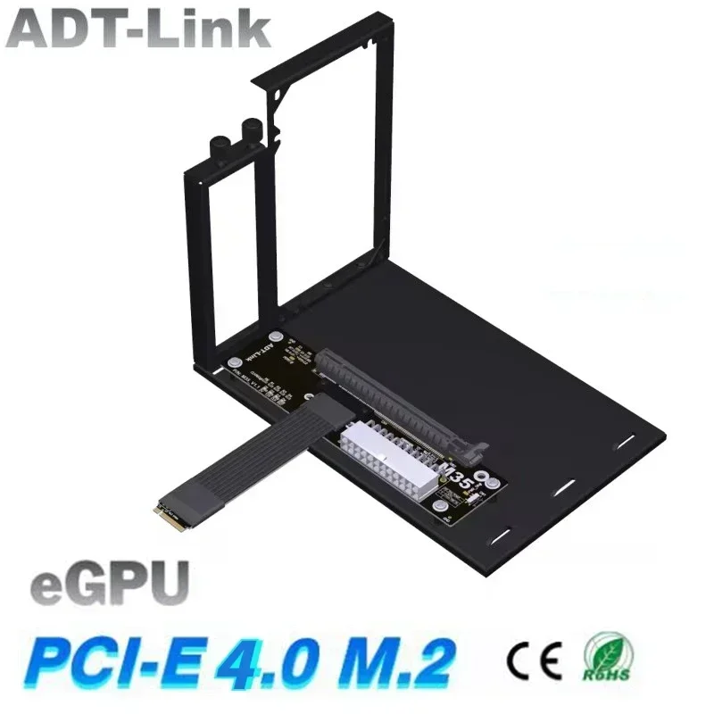 

ADT Ноутбук 25 см 50 см Gen4.0 M.2 Key M для внешней видеокарты NVMe Адаптер eGPU PCIe 4,0 x16 Графический процессор Док-станция ITX STX NUC Ноутбук ПК