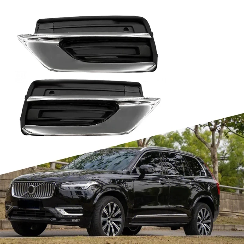 1Pair Car Front Lower Bumper Grilles Trim Chrome Cover 31663515 31663514 For Volvo XC90 2019-2022 31663539 31663540 Replacement