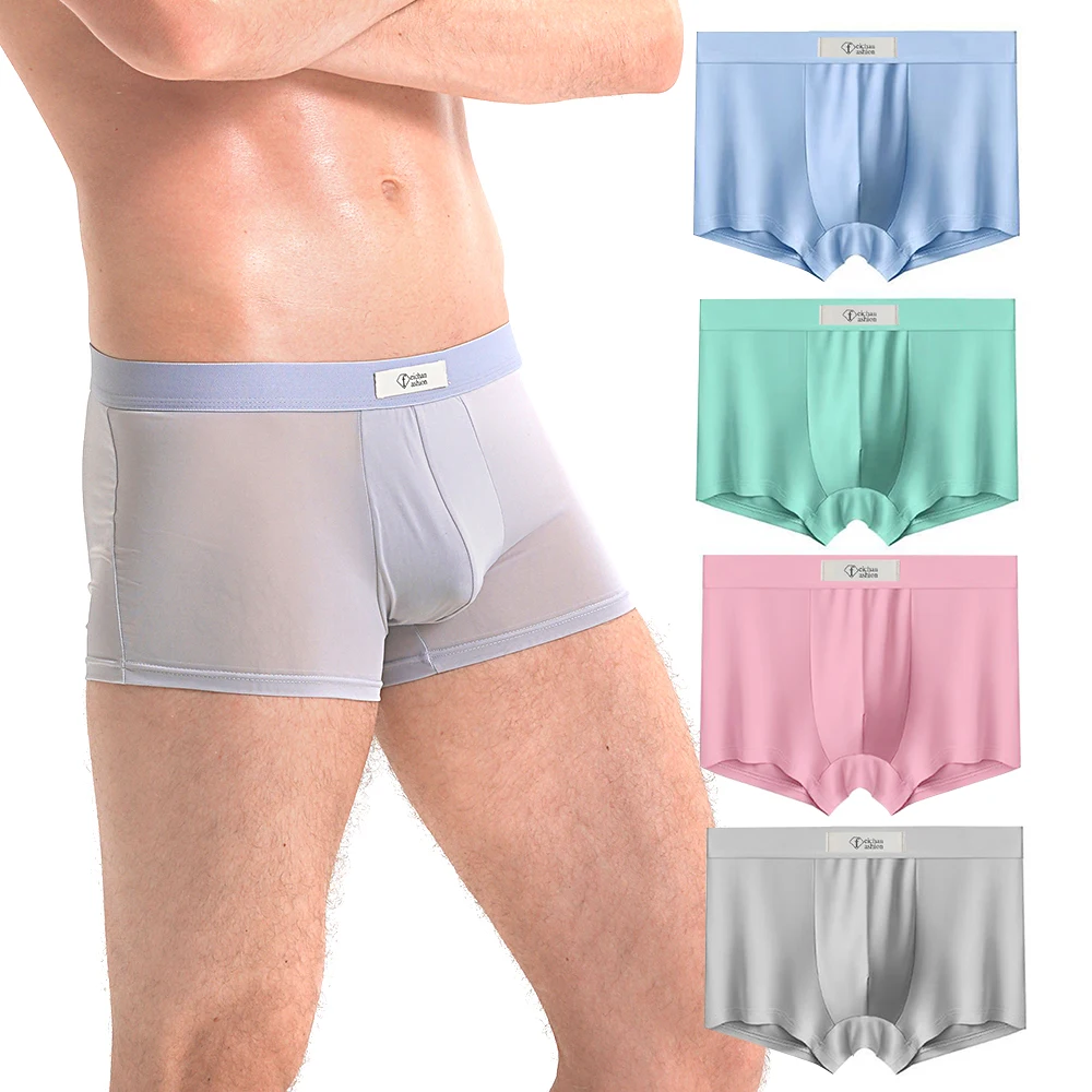 

Ice silk men's underwear quick dry sports fitness boxer briefs shorts thin antibacterial boys' boxing for men shorts underpants