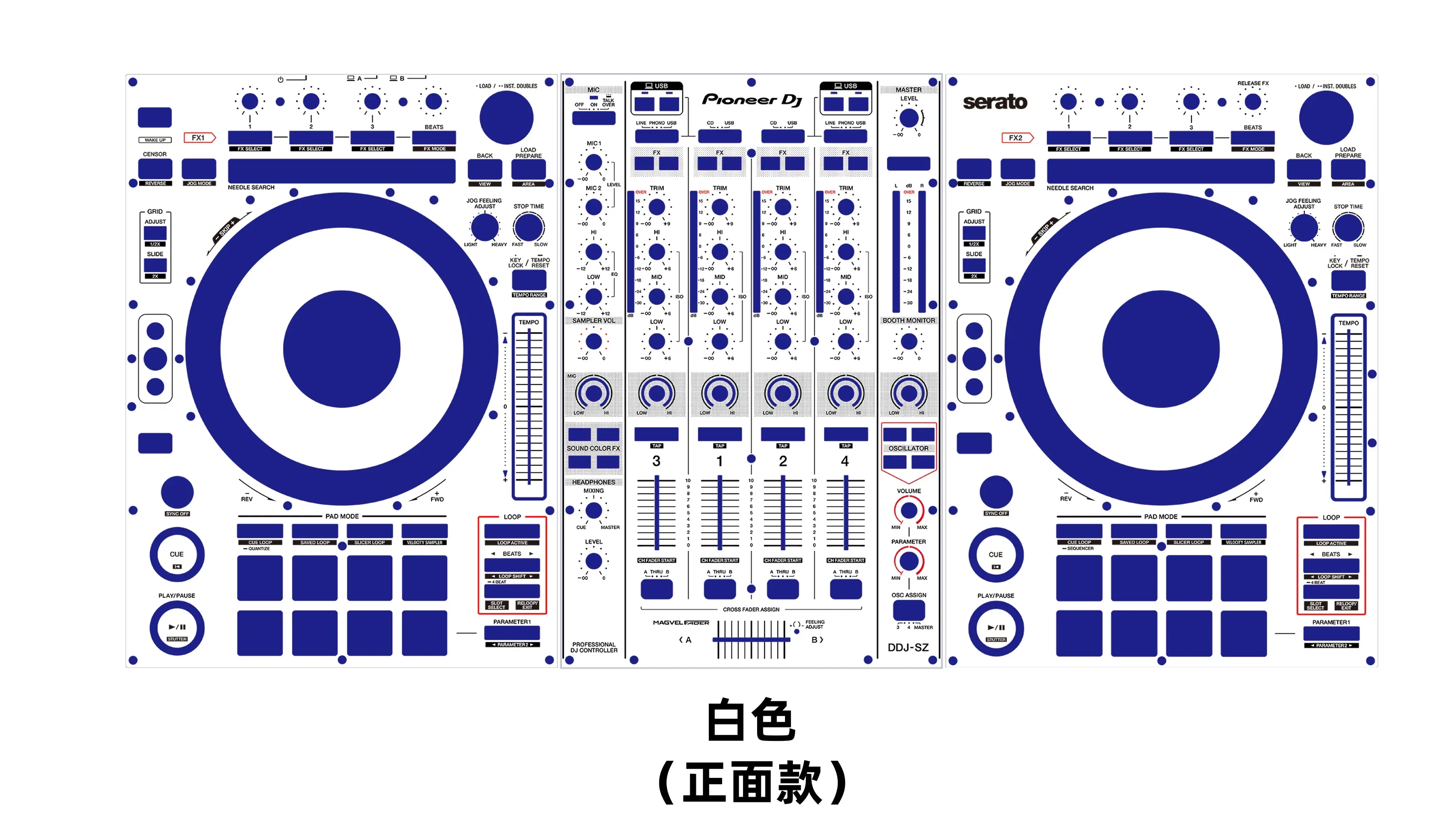 PVC self-adhesive film Pioneer DDJ-SZ Controller Film. Pioneer SZ Colorful Stickers, Customized