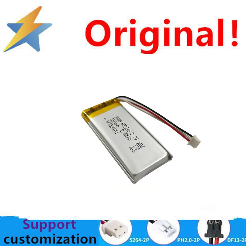 602248 3.7V650mAh horizontal laser tester code scanning gun intelligent remote control machine polymer lithium battery