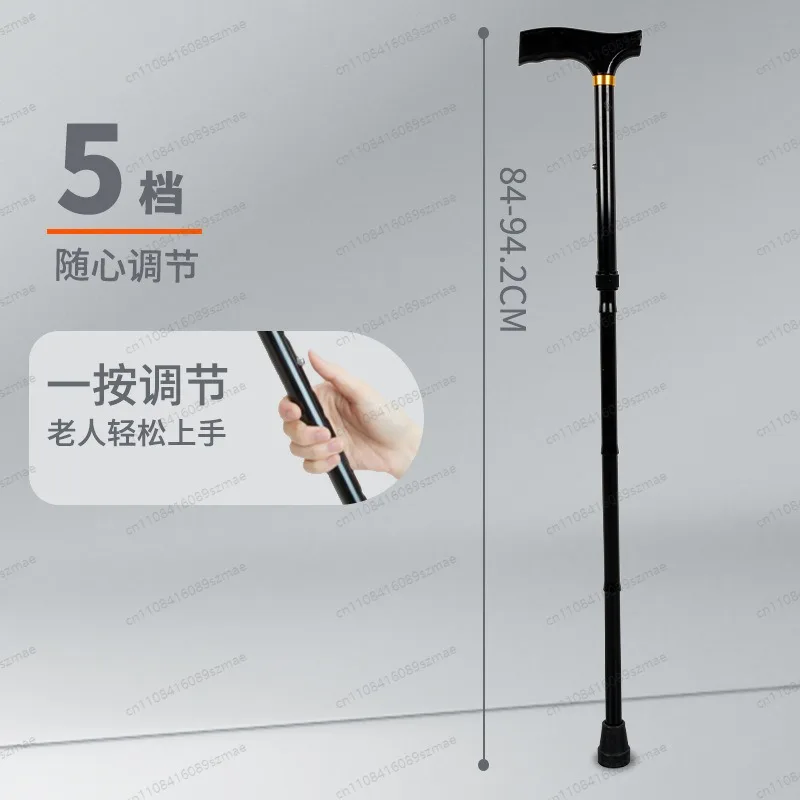 Folding Walking Cane for Elderly Lightweight Portable Cane for Outdoor Mobility Support