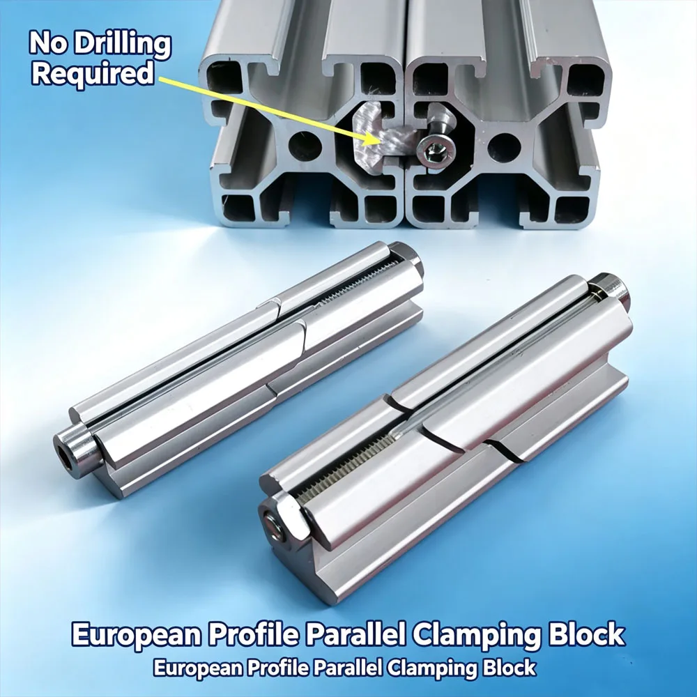 1PC Built-in One Line Parallel Connector Aluminum Profile Side By Side Docking Fixed Block Straight Clamping Connection Fastener