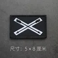 The  X  arrow