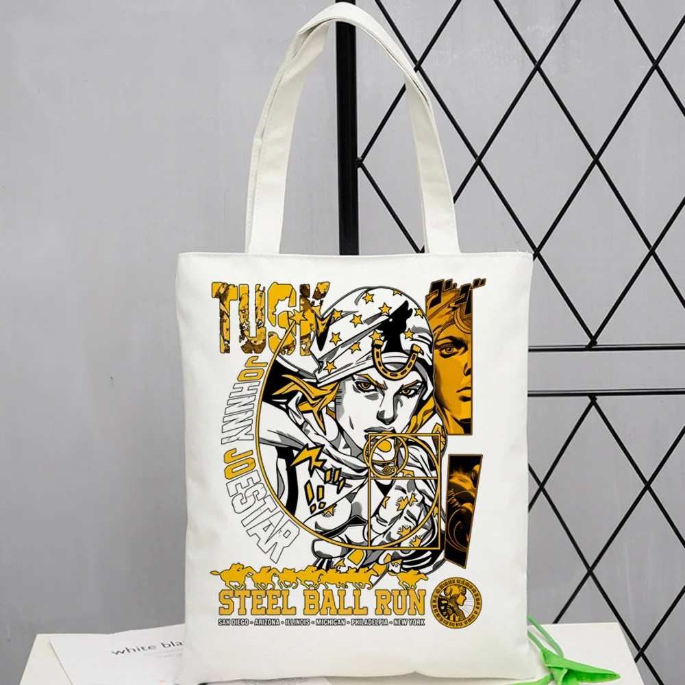 Steel Ball Run Jojo Bizarre Adventure tote bag personnalisable grocery foldable shopping torba na zakupy woman
