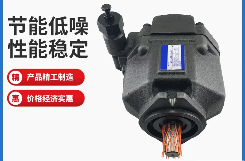 Hydraulic piston pump AR16-FR01B-20 variable displacement pump AR16-FR01C-20 oil pump AR22-FR01B-20