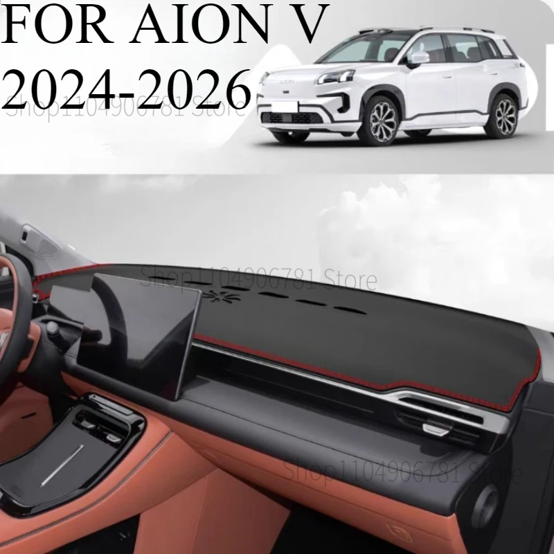 FOR AION V 2024-2026 Car Dash Mat Dashmat Dashboard  Cover Sun Shade Dash Board Cover Carpet  Accessories