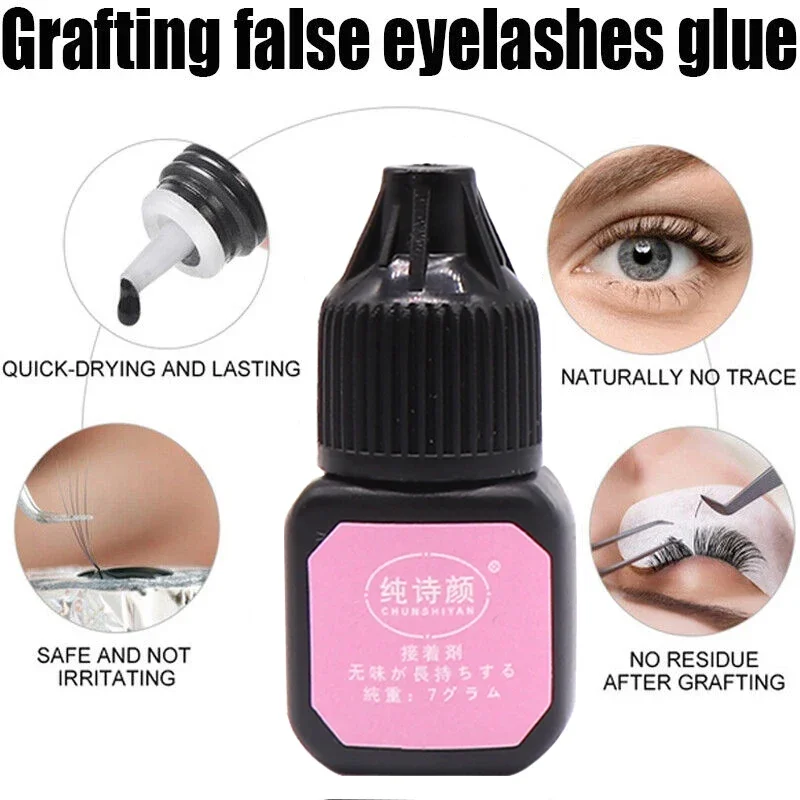 Gentle Non-irritating Eyelash Glue Fast Drying Eyelashes Extension Glue Black Adhesive Retention 3-6 Months Long Last Lash Glue