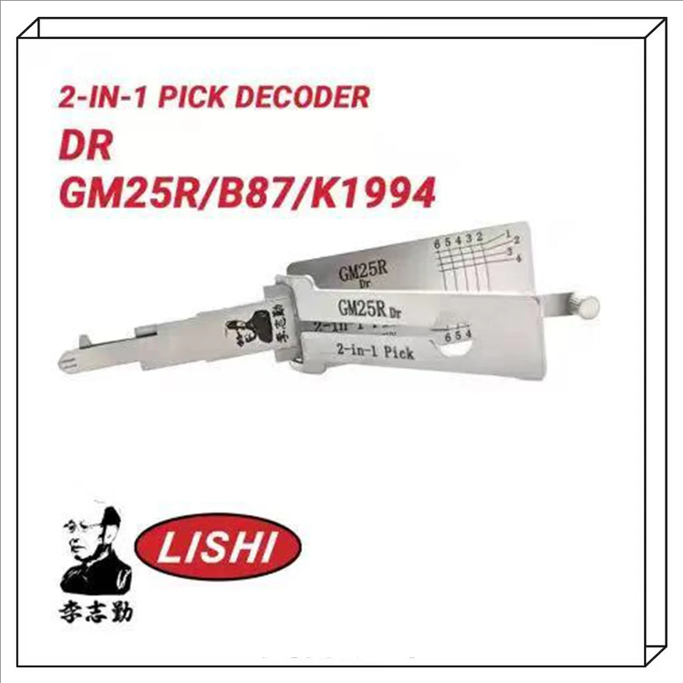 Lishi GM25R/B87/K19…