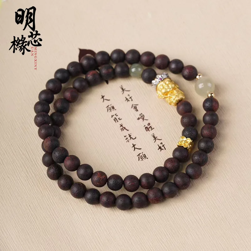 Jiangzhenxiang Bracelet 0.8mm Single Circle DIY Hetian Jade Rosary HandString Men's and Women's Text Play Multi-circle 0.6 Beads